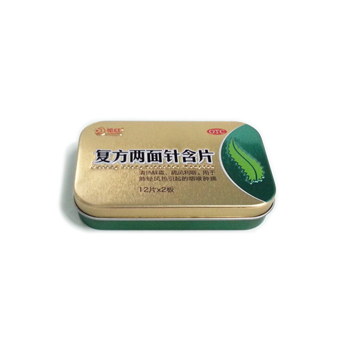 small embossed rectangular tin box for medicine