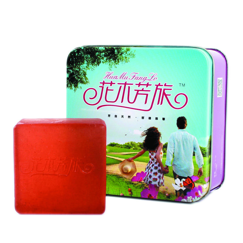 square Christmas fancy soap tin